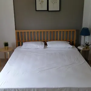 Simplicity At Iris Διαμέρισμα